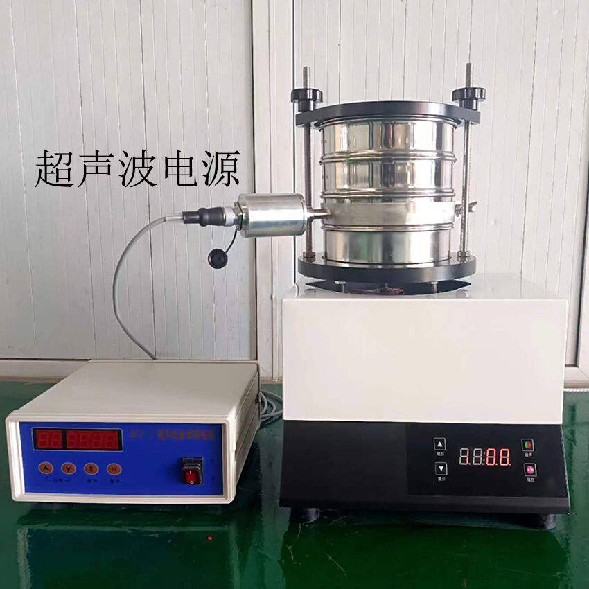 实验室分析仪器电动振筛机筛选机振动筛304不锈钢标准筛实验筛筛