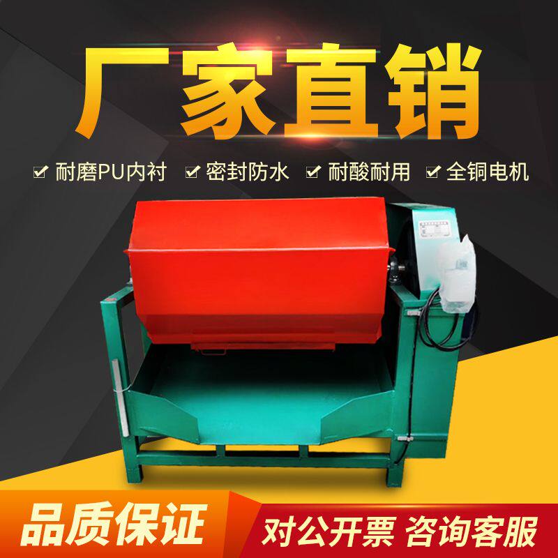 滚筒振动抛光机六角滚桶研磨机光饰机八角打磨机金属去毛刺倒角