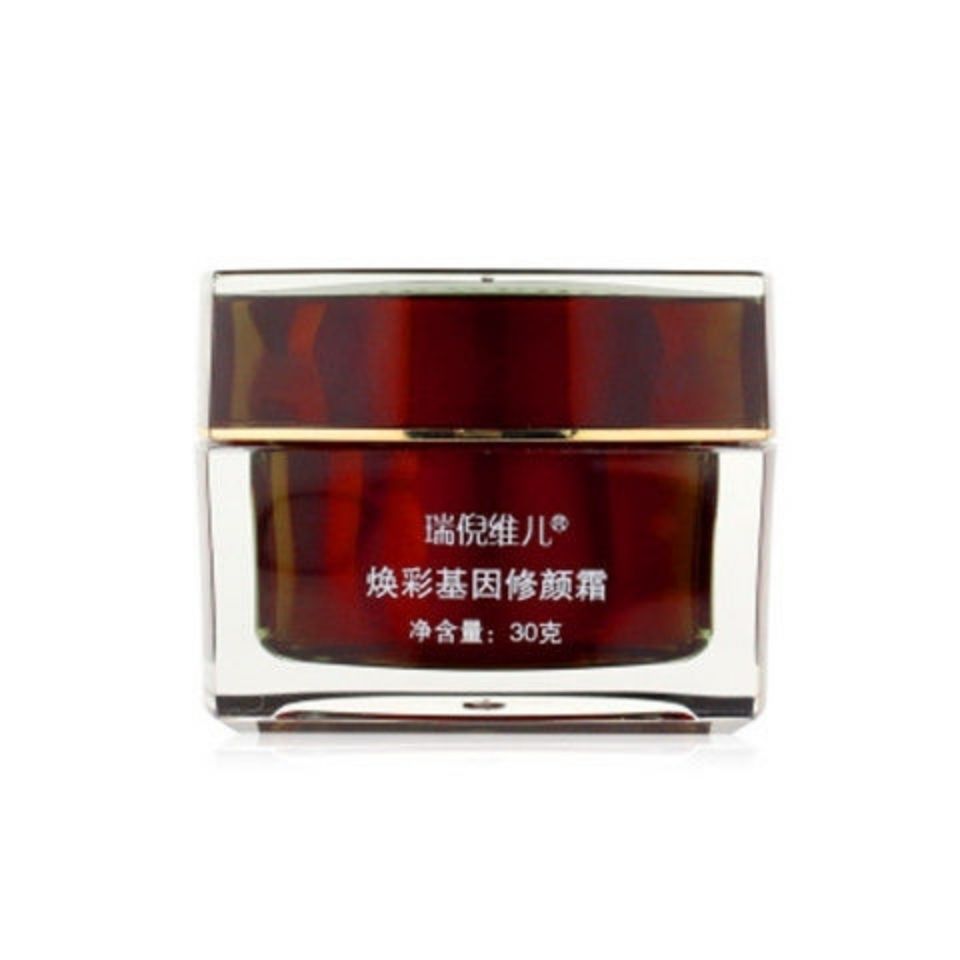 专柜正品 康婷 瑞倪维儿 焕彩修颜霜 30g 面霜 补水保湿 化妆品