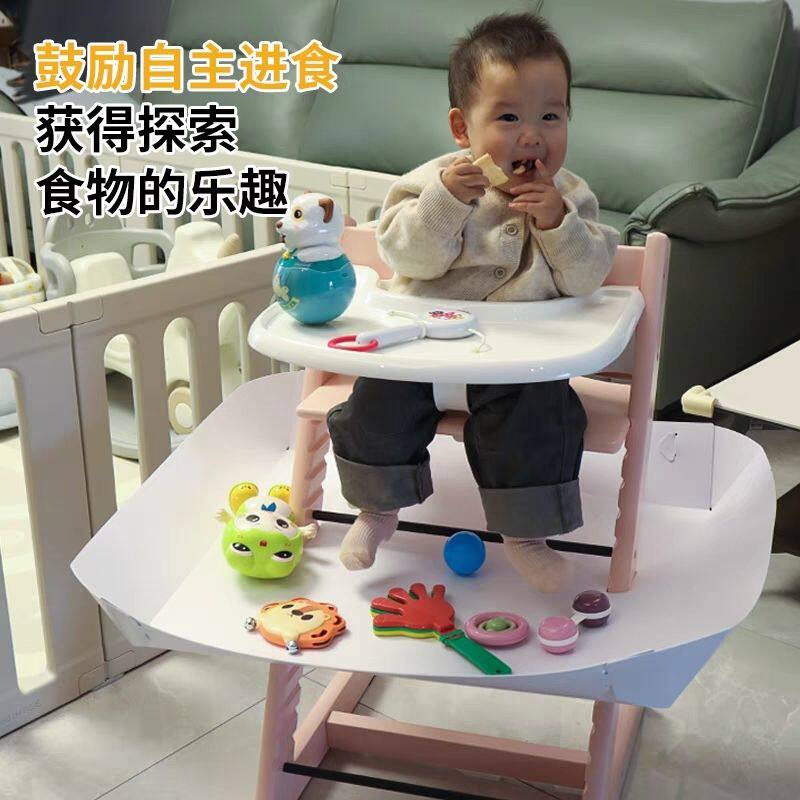 餐椅兜食器成长椅兜食器儿童餐椅自主进食收集器婴儿添加辅食接食