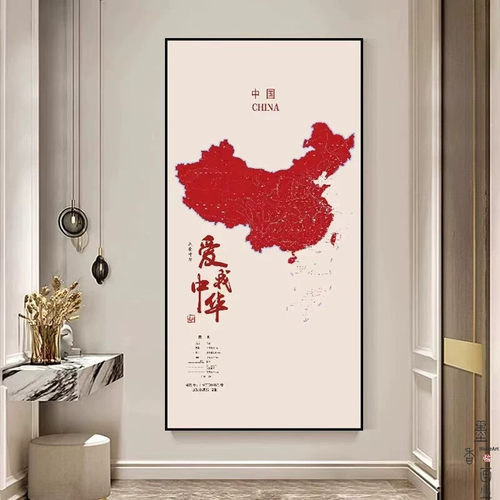 简约现代中国玄关过道走廊地图装饰画客厅沙发背景墙办公室挂画