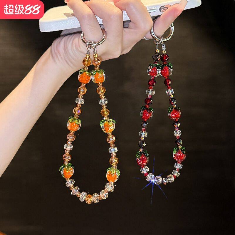 柿柿顺利彩色闪钻手机链条轻奢小众精致高级感时尚个性防摔