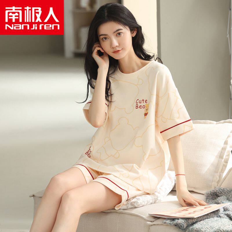 南极人100%纯棉睡衣女夏天新款短袖短裤全棉套装圆领休闲家居服