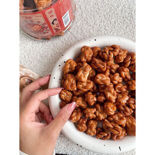 淘味熊红糖小麻花桶装椒盐麻花香酥脆麻花大罐装零食420g网红食品