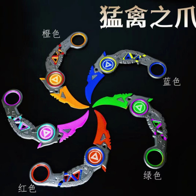 APEX传家宝猛禽之爪合金模型玩具爪刀二次元炫酷玩具刀男孩礼物