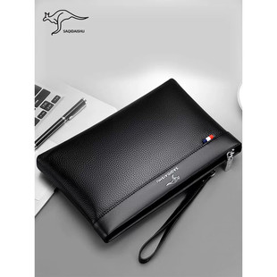 萨奇袋鼠手拿包男款宴会软皮手机包收纳包男士钱包长款手腕信封包