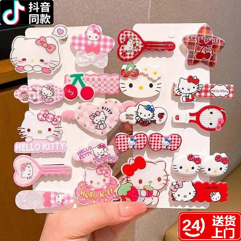 KT猫女童发夹韩版可爱头饰HelloKitty发夹发夹子宝宝浏海儿童发饰
