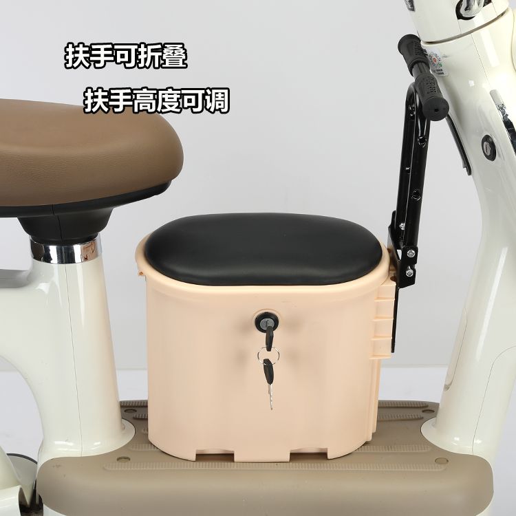 踏板车储物座椅电瓶车便携儿童坐骑可折叠电动车宝宝小坐电摩车椅