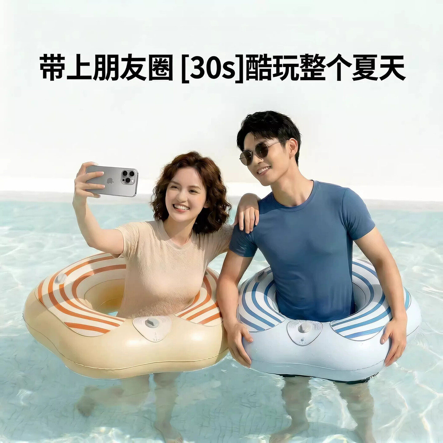 加厚游泳圈成人浮圈大号腋下圈充气救生圈男女胖子加大防侧翻泳圈