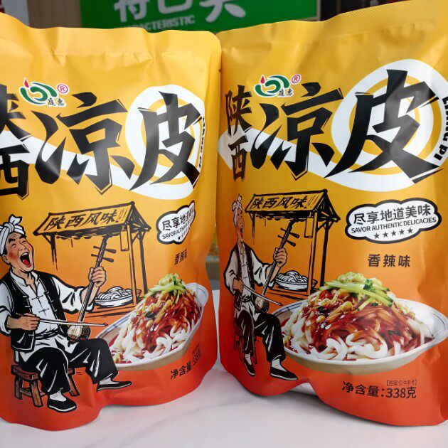开袋即食凉皮正宗陕西凉皮速食真空包装香辣味开袋即食