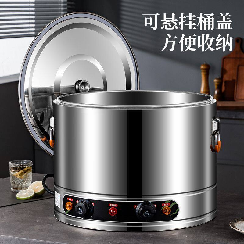 不锈钢商用大功率煮面炉煮饺子煮关东煮锅电加热保温桶台式煮面桶