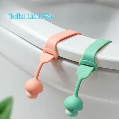 4pcs Silicone Toilet Seat Lifter No Touch Hygienic Toilet