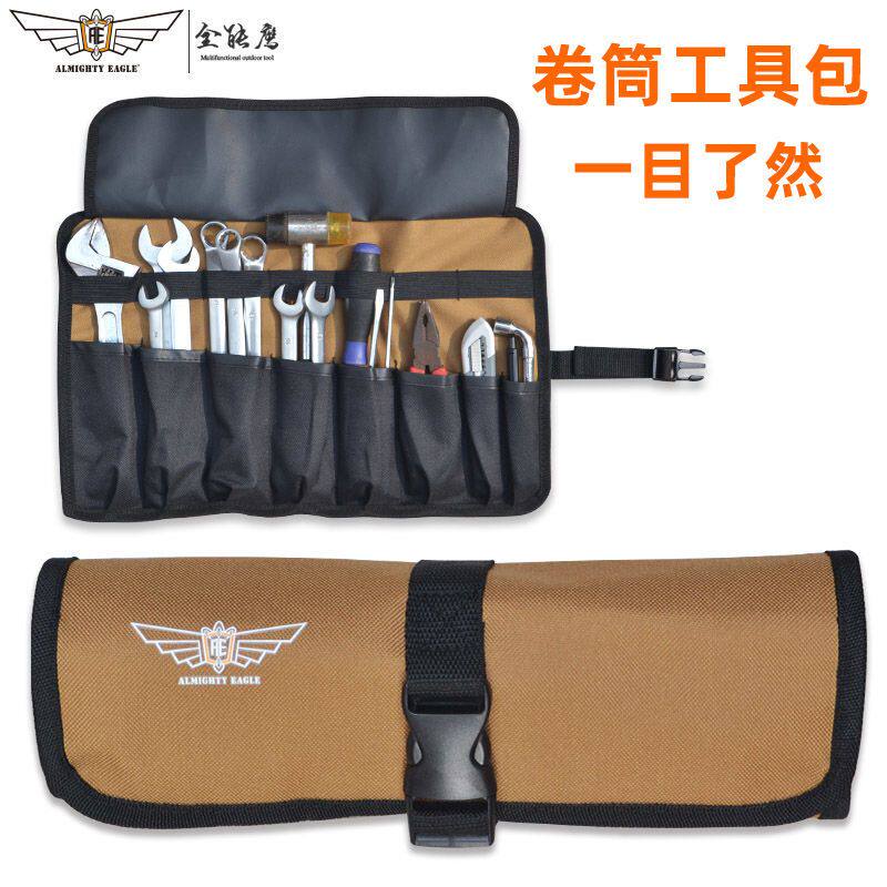 摩托车便携工具包卷筒式包大容量家用工具收纳袋便携手提电工包整