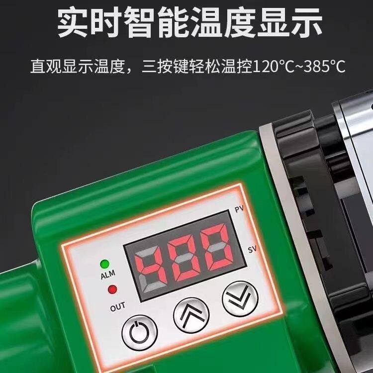 大功率75110大功率热熔机数恒温PPR工程管机PE焊管机不粘管3800瓦