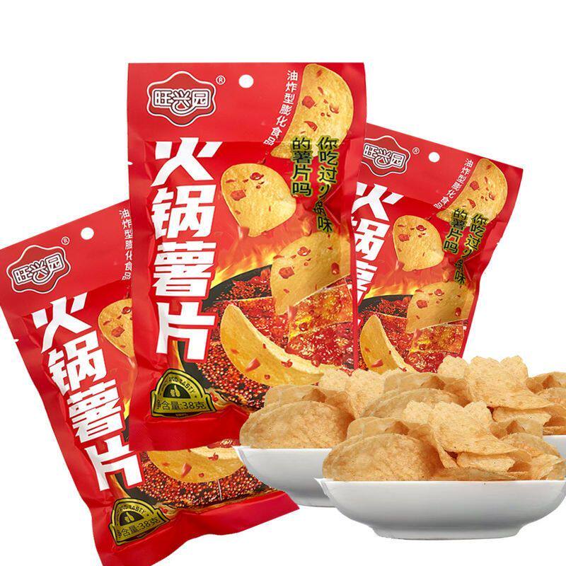 旺兴园火锅薯片38g网红零食锅巴油炸膨化食品休闲早餐学生小吃图片
