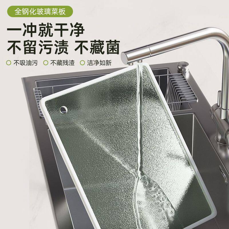 玻璃菜板双面食品级砧板防刮厨房家用切菜板水果案板加厚