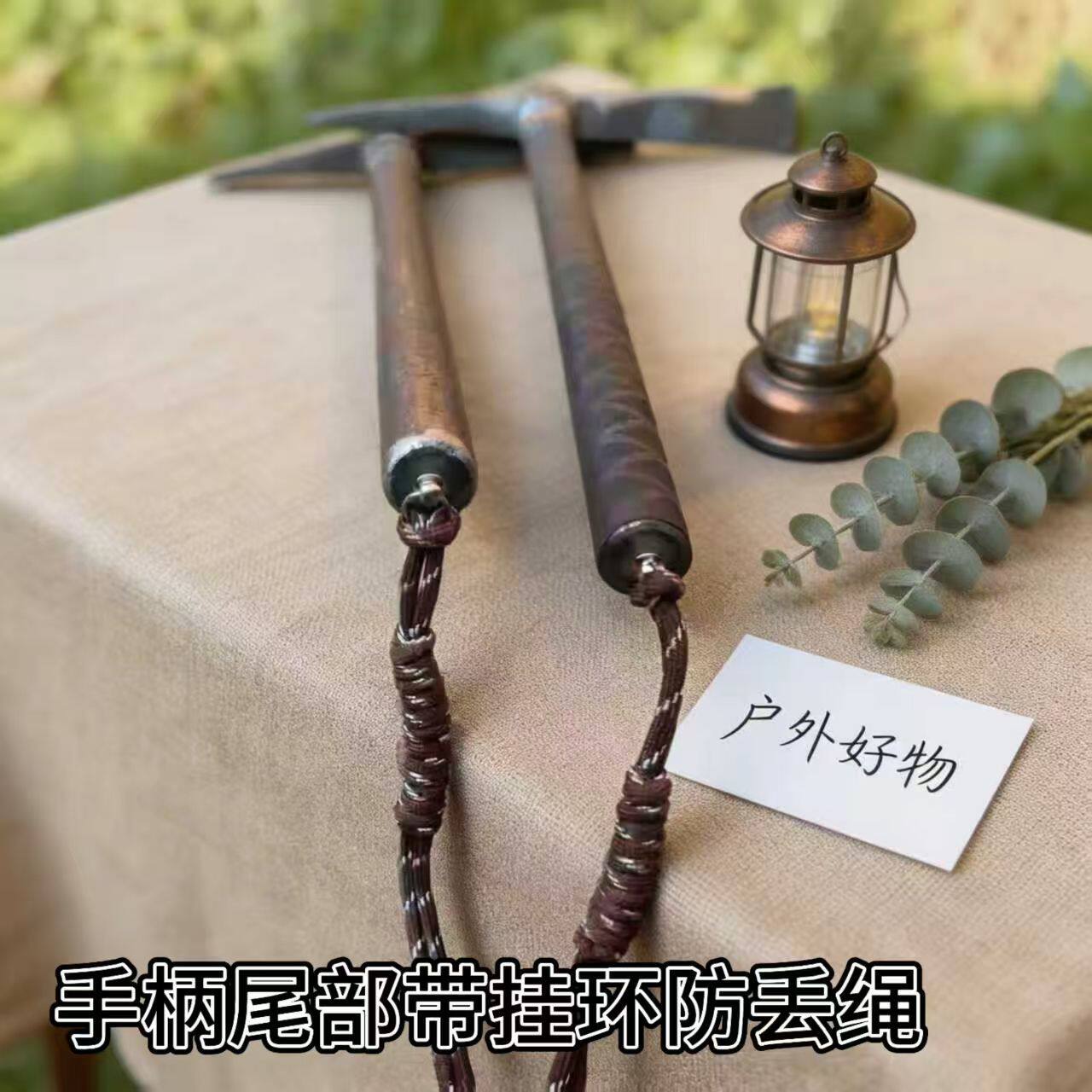 露营十字镐斧轨道钢一体锻打成型拆卸十字镐斧可携式可拆卸户外