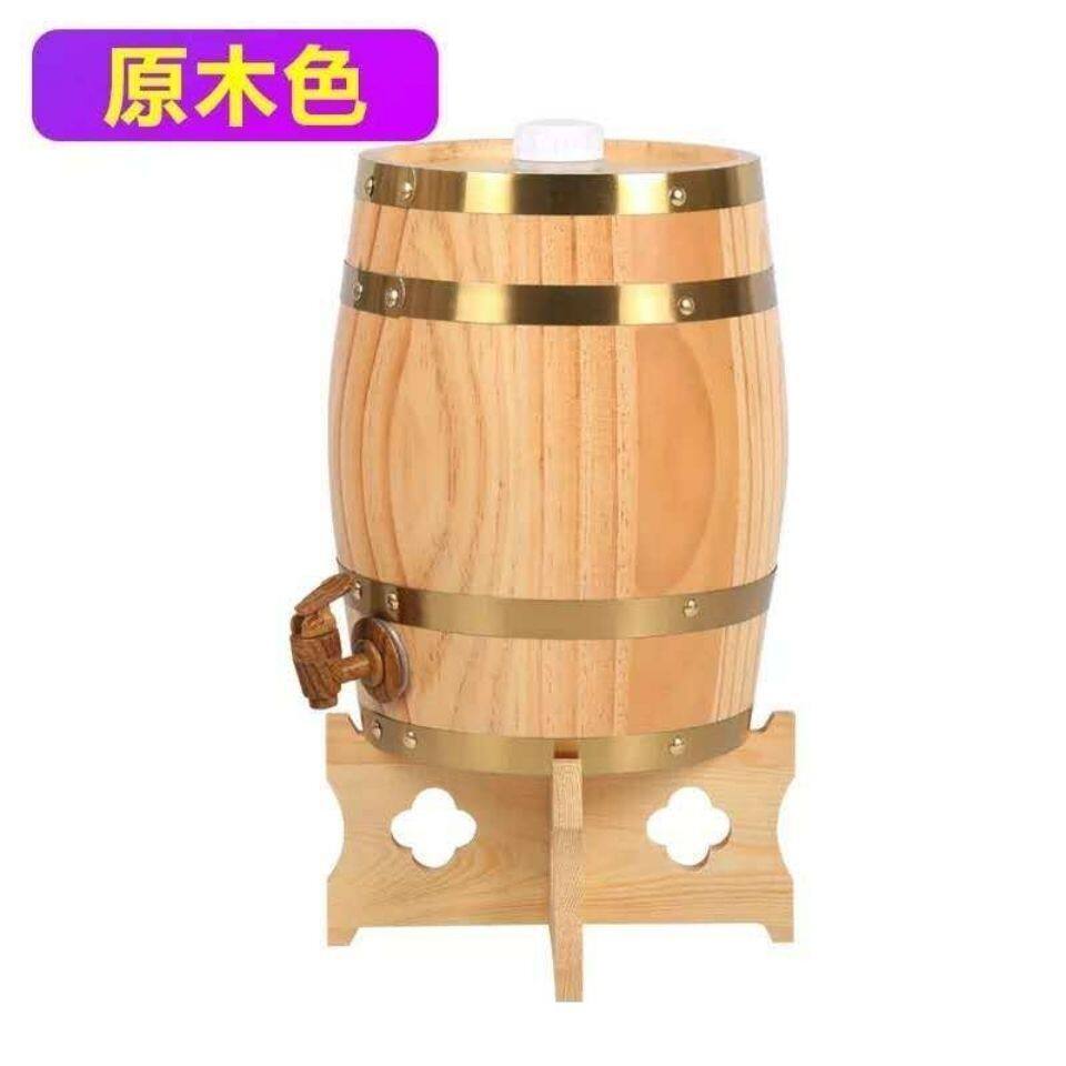 橡木酒桶卧式家商两用木制铝箔胆酒桶白酒啤酒红酒葡萄酒自酿酒桶