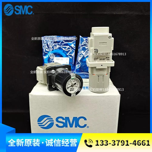 SMC型减压阀ARG20 ARG30 ARG40-01 02 03 04G1H BG1 G2H G3H G4H-