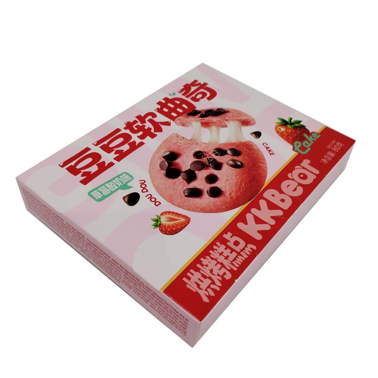 超友味巧克力抹茶草莓酸奶味豆豆软曲奇盒装80g解馋休闲零食