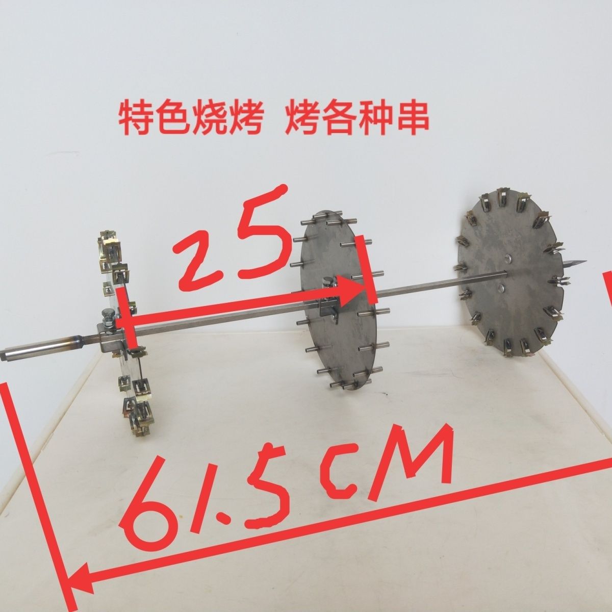 摇滚烤鸡炉专用旋转烤串架 夜市自助烧烤 野外自动烧烤加厚不锈钢
