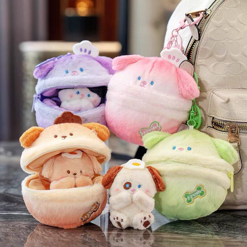 可爱藏在彩蛋里的小熊钥匙扣挂件小猫咪公仔小兔玩偶书包背包挂饰