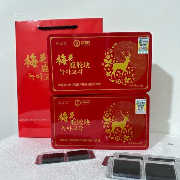 参海鹿胶块红 鹿皮熬制调理鹿膏