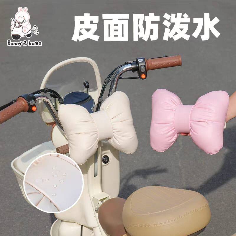 可爱蝴蝶结电动车儿童防撞垫汽车头枕靠枕适用雅迪爱玛保护枕头