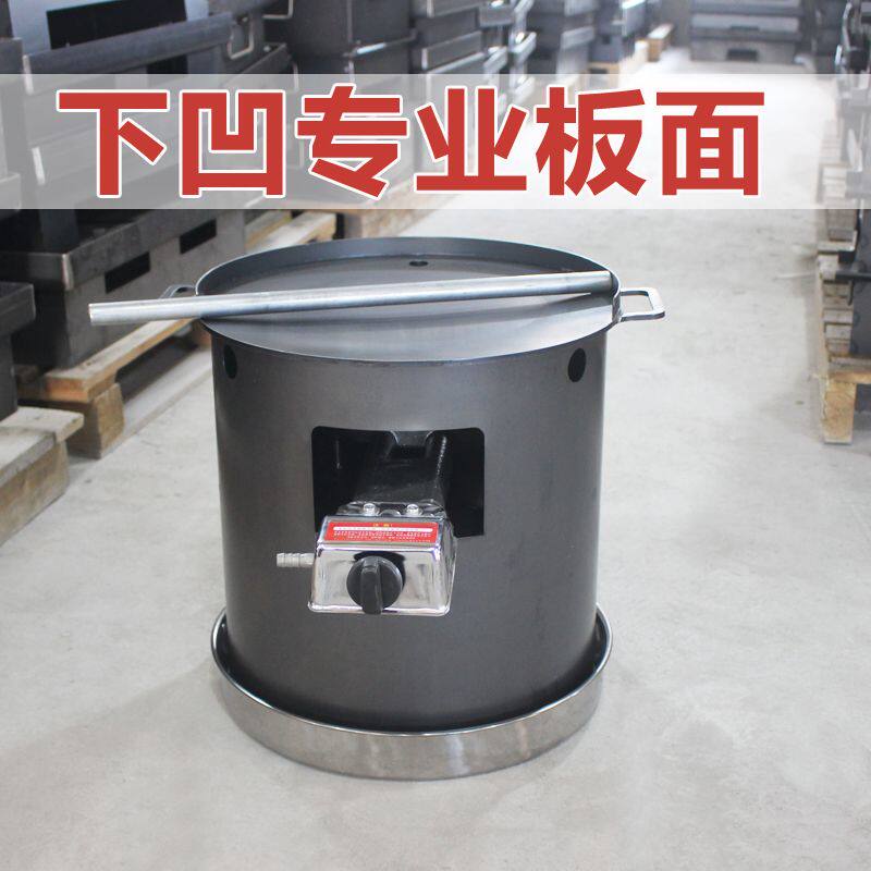 烈火牛肉锅专用小吃摆摊铁板烧设备商用铁板鱿鱼牛肉串圆形铁板锅