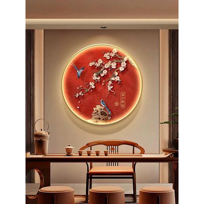新中式喜上枝头玄关装饰画客厅入户门圆形灯画走廊过道挂画寓意好