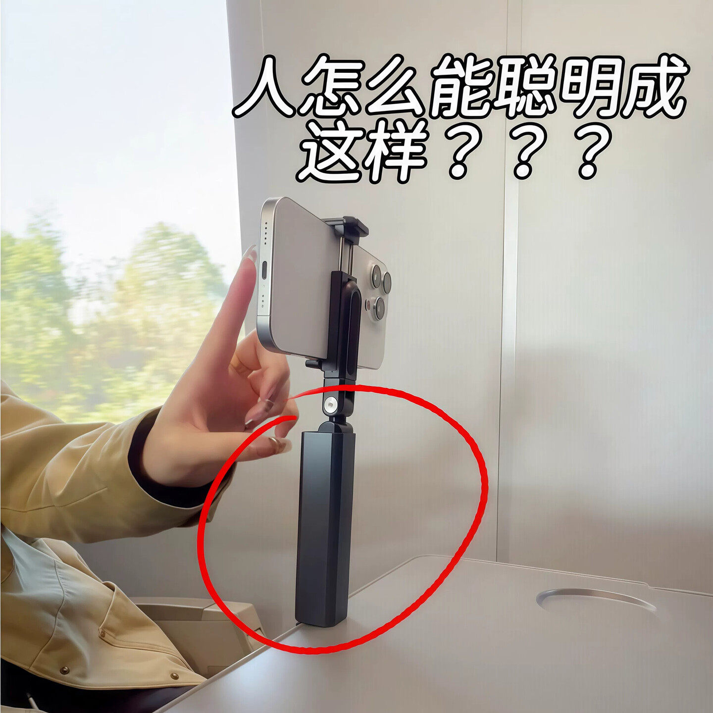 手机支架懒人桌面可伸缩手机架多功能旅行便携夹子桌车载飞机火车