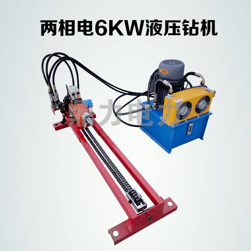 水钻顶管机小型过路钻孔机过道路打眼机自来水铺管机非开挖打孔机