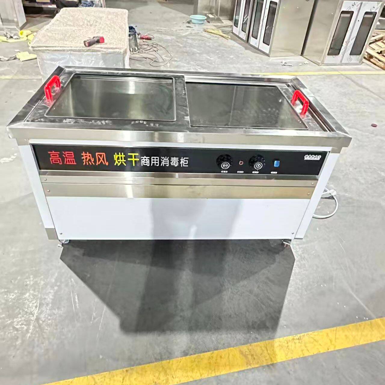 高温消毒柜蒸汽消毒柜商用卧式台式专用箱食堂热风循环电热烘干