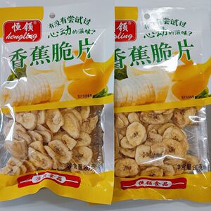 恒领80g香蕉片香脆香甜果干网红零食KTV超市同款