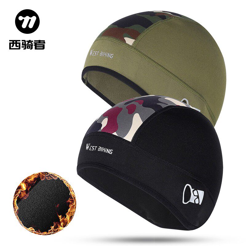 西骑者秋冬季骑行帽自行车小帽抓绒保暖防寒防风护耳头套机车装备
