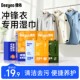 德佑冲锋衣湿巾免洗去污便携清洁养护修复防水层冲锋衣专用湿巾S