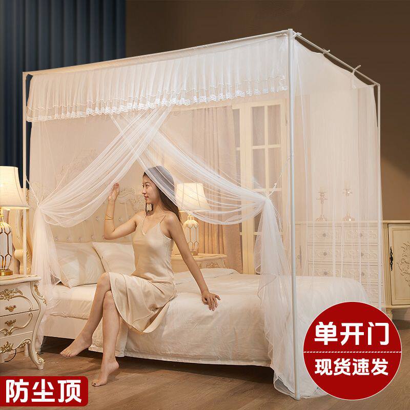 蚊帐老式传统家用传统老式穿杆蚊帐家用单开门1.0米1.5m床花边加