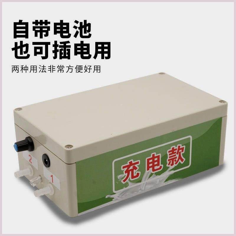 羊用挤奶机吸奶器牛羊小型便携式电动家用挤奶机奶牛全自动抽奶泵