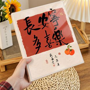 相册本纪念册家庭大容量插页式横竖通用版5六7寸照片收纳本影集册