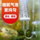 鱼缸增氧气泡盘水族超静音雾化细化器专业养鱼气泡石爆氧空气泵