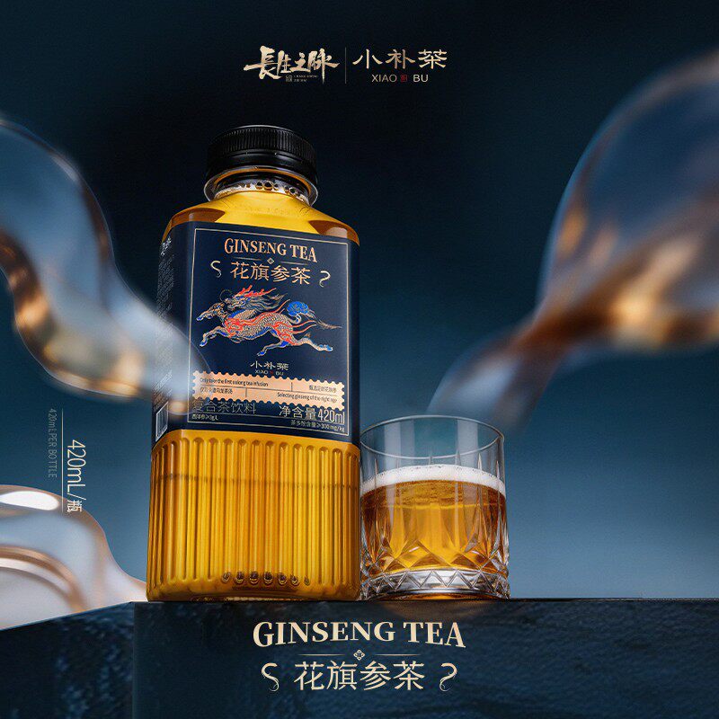 长生之脉 花旗参茶 小补茶 茶饮料 饮用茶 420ML/瓶 D1