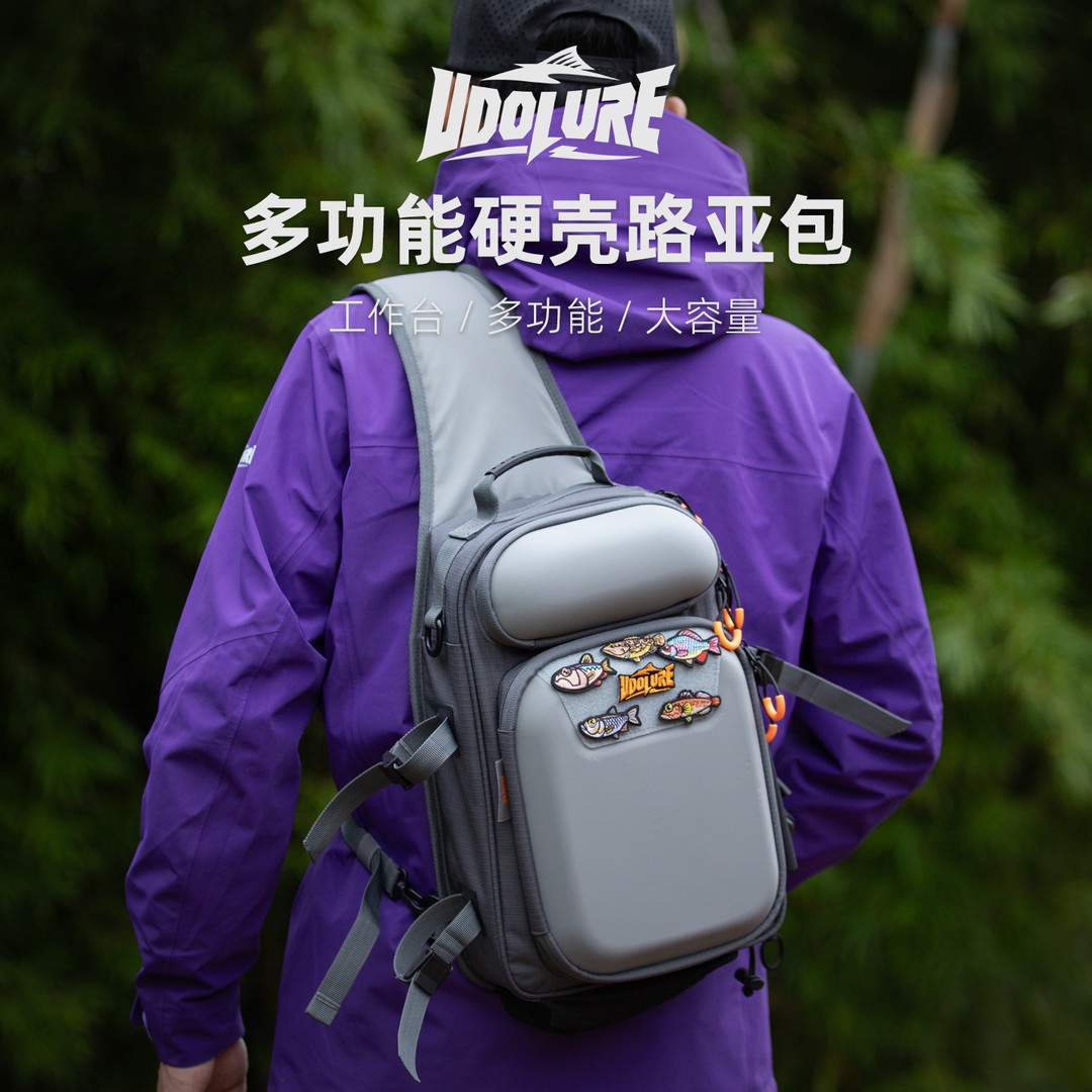 友渡新款路亚背包多功能钓鱼包大容量斜挎单肩包户外涉水包渔具包图片