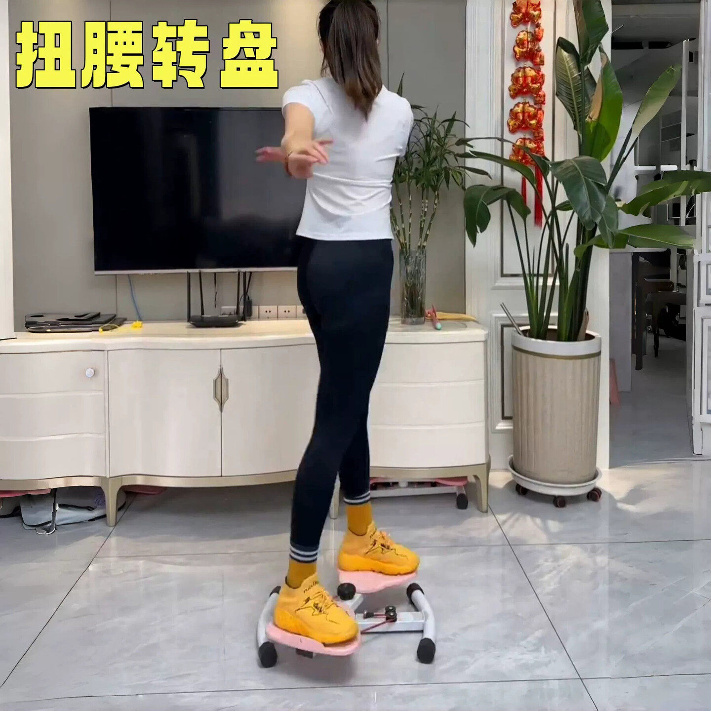 扭腰转盘家用瘦腰神器健身扭腰机燃脂减肥运动器材旋转塑身扭腰盘