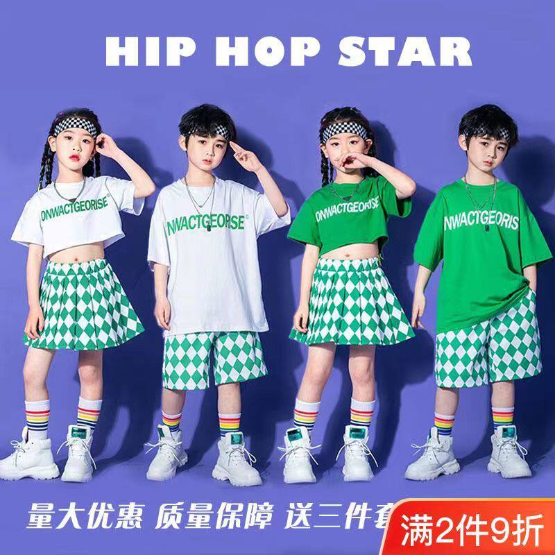幼儿园园服儿童演出服国潮嘻哈小学生班服毕业照合唱舞蹈表演服装