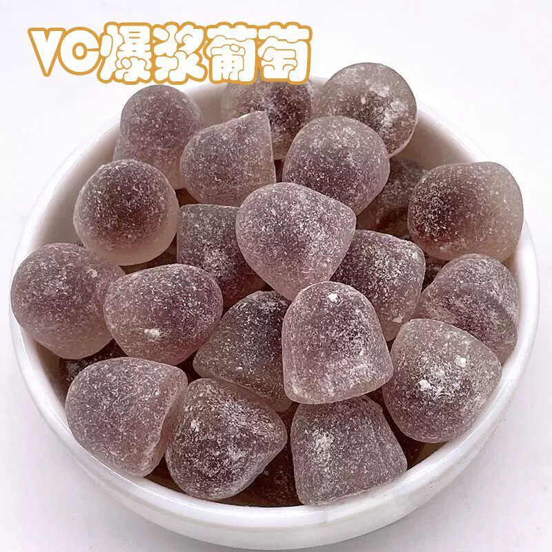 奇峰VC爆浆小馒头杨枝甘露橡皮糖果味2斤装网红直播自选软糖糖果