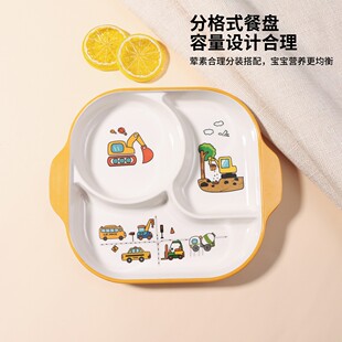 不动星萌宝宝吃饭儿童餐盘深盘分格盘手把碗耐摔辅食碗套 02版