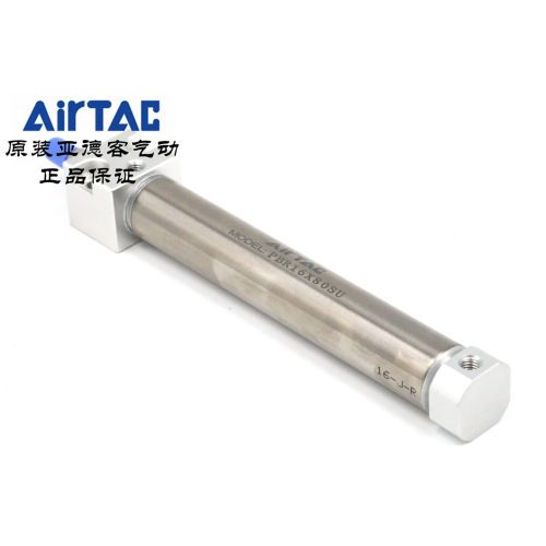 亚德客型笔形气缸 PBR16X40SU PBR16X50SU PBR16X60SU PBR16X75SU