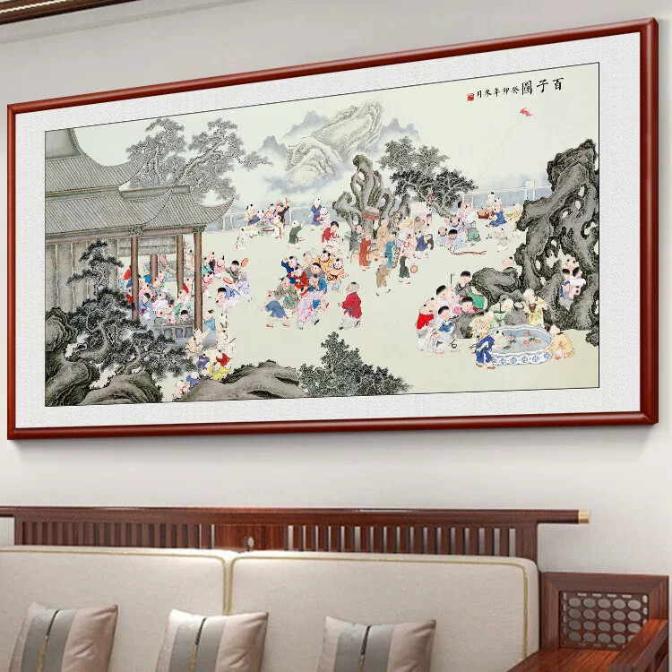 客厅横版百子图挂画好运纳福百子迎福装饰画中式走廊过道背景墙画