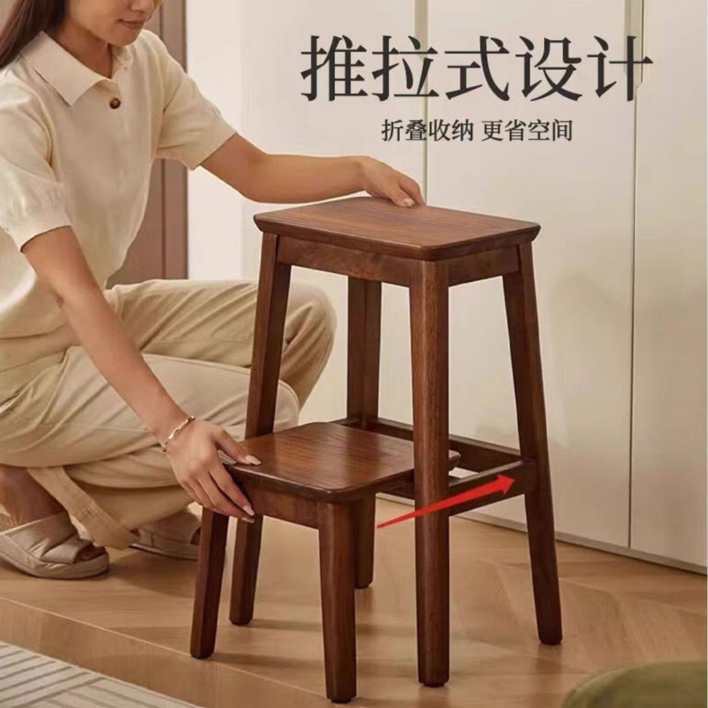 实木登高凳家用梯椅三步伸缩凳楼梯椅子高脚换鞋凳小边几免安装凳