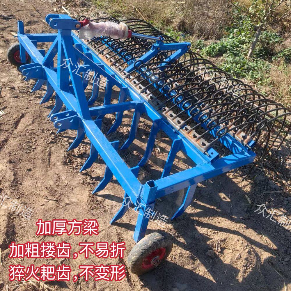 (包邮到县)搂膜机农田残膜回收机耙子搂秸秆液压搂膜机收地膜工厂